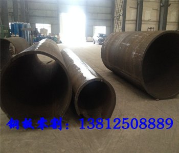 鋼板卷圓、焊接